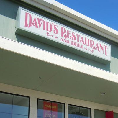 davidsdeli